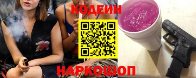 круглые Волжский