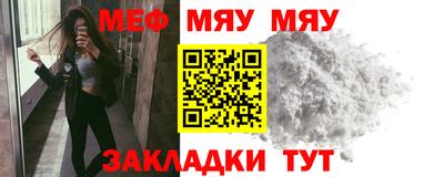 круглые Волжский
