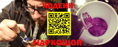 круглые Волжский