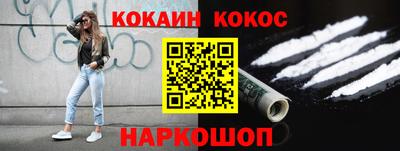 дмт Волжск