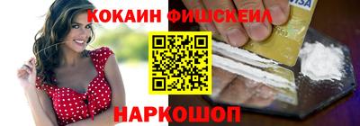 круглые Волжский