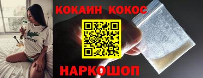 дмт Волжск