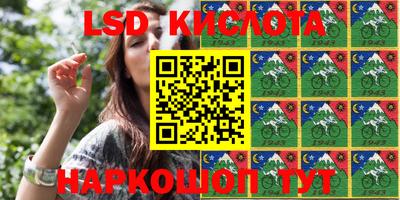 круглые Волжский