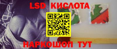 круглые Волжский