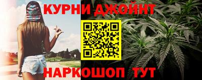 дмт Волжск