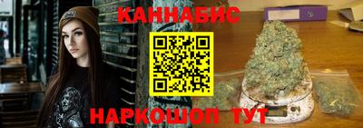 круглые Волжский
