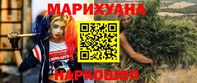 дмт Волжск