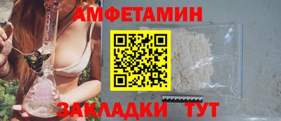 круглые Волжский