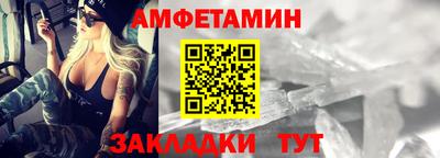 круглые Волжский