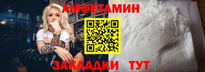круглые Волжский