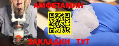 круглые Волжский