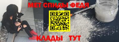 дмт Волжск