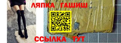PSILOCYBIN Старая Купавна