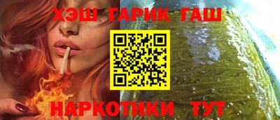 круглые Волжский