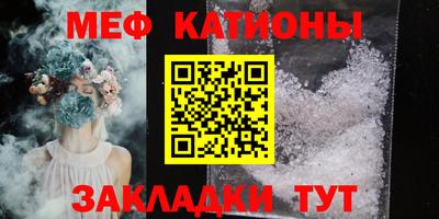 круглые Волжский