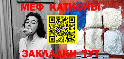 круглые Волжский