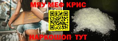 круглые Волжский
