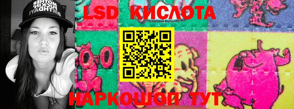Марки N-bome 1,5мг  Вход с VPN  Марки 25I-NBOMe  Можайск  как найти наркотики  Марки N-bome 1,5мг 