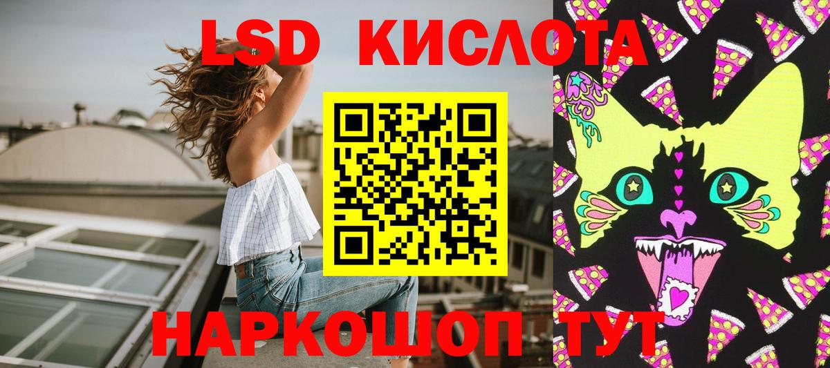Можайск  Конопля  Вход с VPN  Гашиш  Мефедрон кристаллы  Alpha PVP СОЛЬ  
